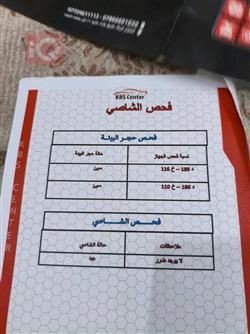 دۆج گراند کاراڤان